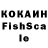 Cannafood конопля Kanza