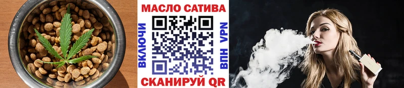 Еда ТГК конопля Кремёнки