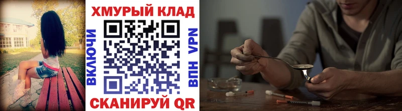как найти закладки  Кремёнки  ГЕРОИН афганец 