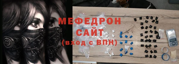 винт Киреевск