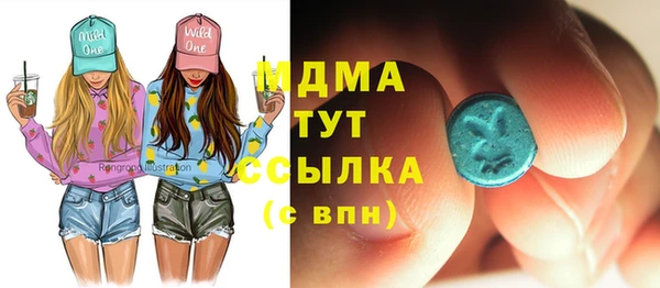 винт Киреевск