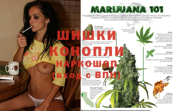 мефедрон мука Кодинск