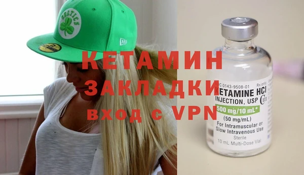 винт Киреевск