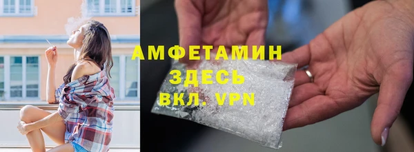 марихуана Козельск