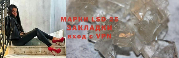 MDMA Козловка