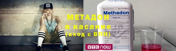 соль курить ск Киренск