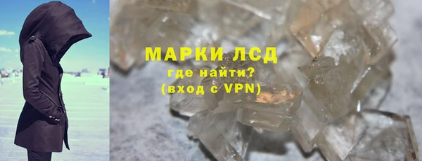 MDMA Козловка