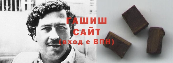 2c-b Няндома