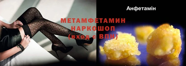 марихуана Козельск
