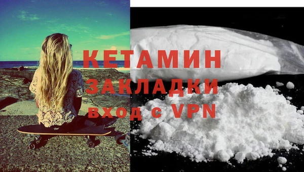 винт Киреевск