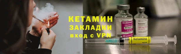 винт Киреевск