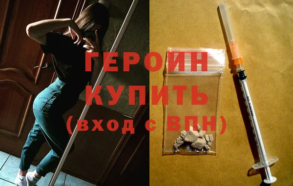 соль курить ск Киренск
