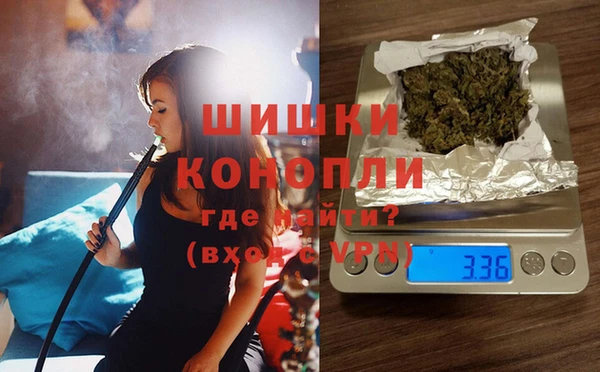 Альфа ПВП Навашино