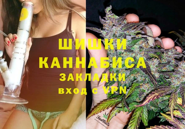 марихуана Козельск