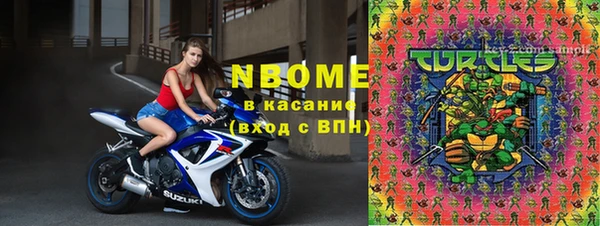 винт Киреевск