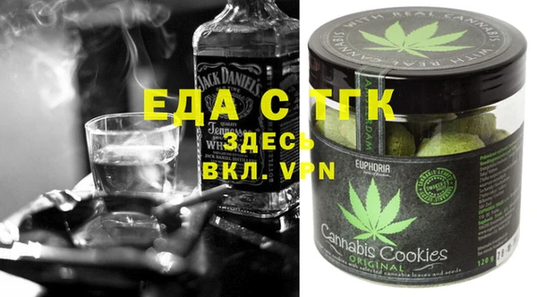 винт Киреевск