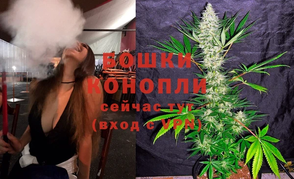 марихуана Козельск