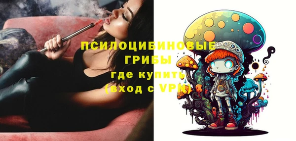 марихуана Козельск