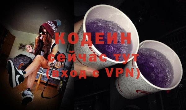 соль курить ск Киренск