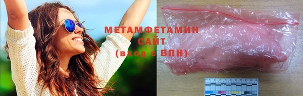 соль курить ск Киренск