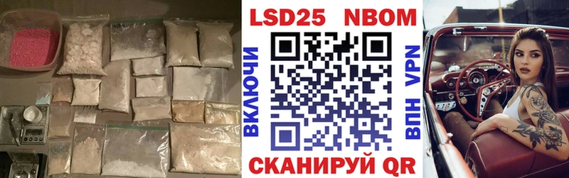 MEGA ссылка  Кремёнки  ЛСД экстази кислота 