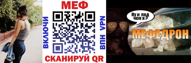 магазин продажи наркотиков  Кремёнки  МЯУ-МЯУ mephedrone 