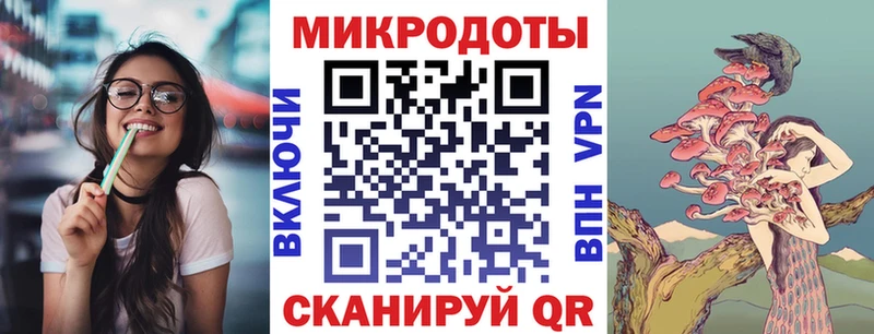 Псилоцибиновые грибы MAGIC MUSHROOMS  Кремёнки 